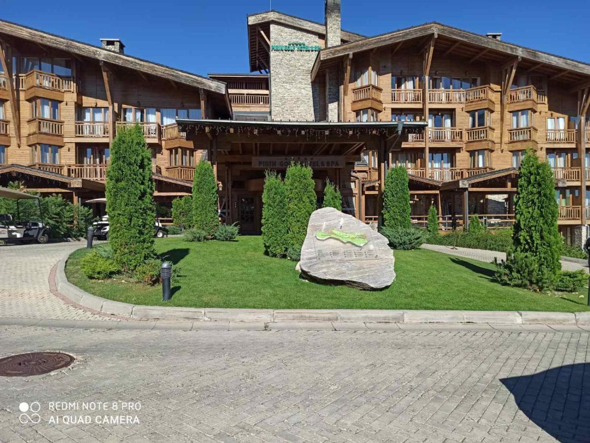 Mountain View Private Apartments In Pirin Golf And Spa Resort 라즐로그 외부 사진