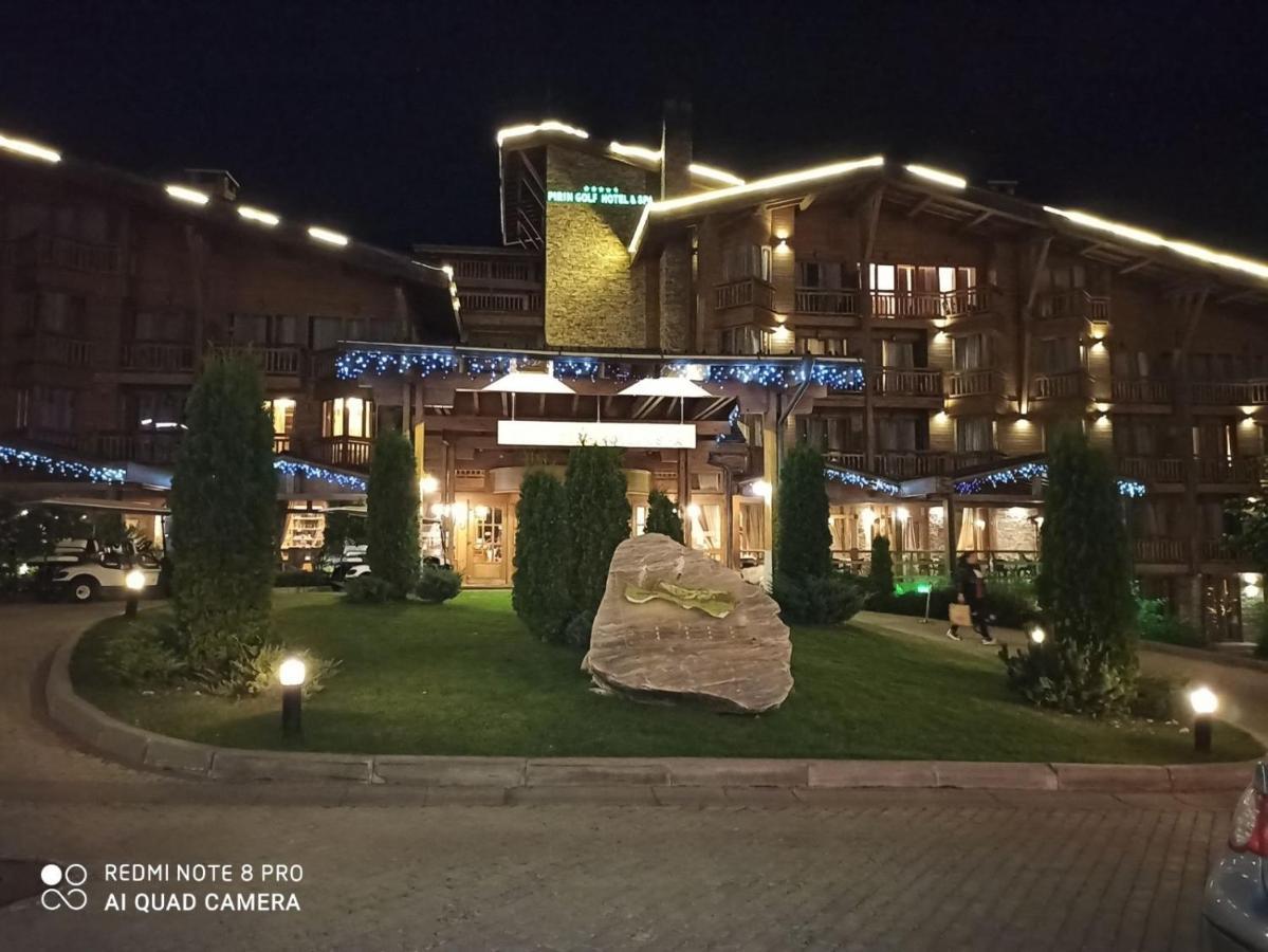 Mountain View Private Apartments In Pirin Golf And Spa Resort 라즐로그 외부 사진