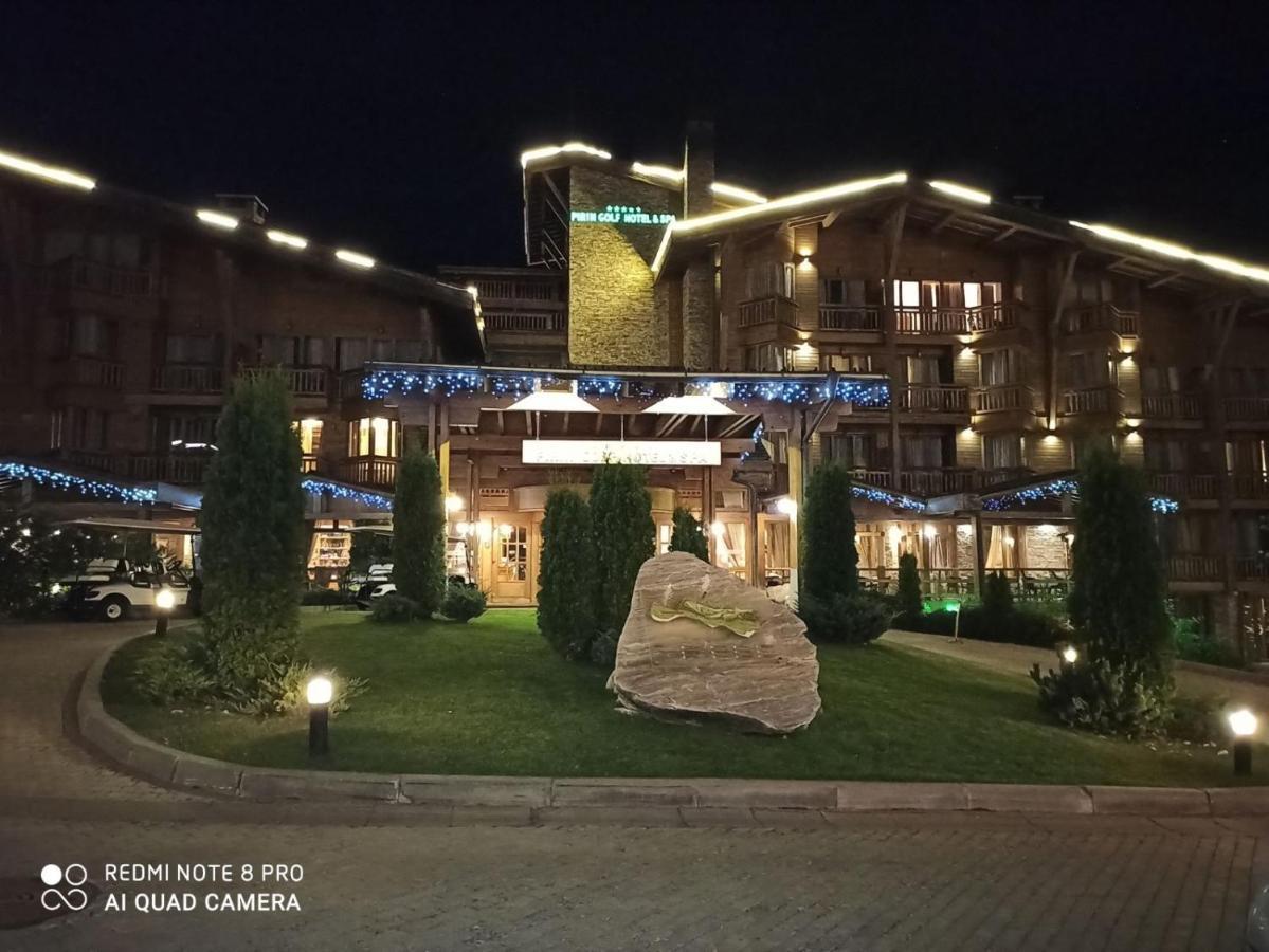 Mountain View Private Apartments In Pirin Golf And Spa Resort 라즐로그 외부 사진